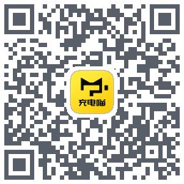 充电喵 QR-код для загрузки