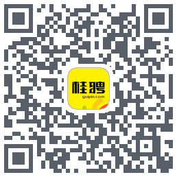 桂聘的下载二维码