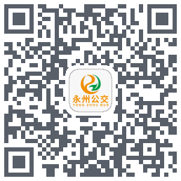 永州公交Download QR-Code