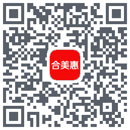 合美惠的下载二维码
