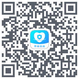 患者签名 QR-код для загрузки