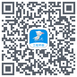 啄木鸟工程师Download QR-Code