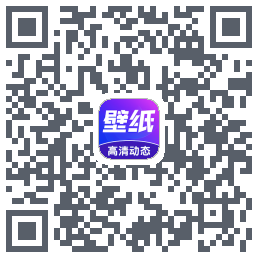 壁纸秀秀 QRcode