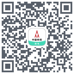铁塔换电 QRcode