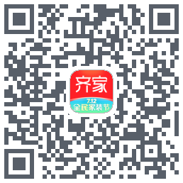 齐家的下載二維碼