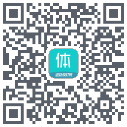 体鱼运动的下載二維碼