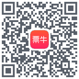 票牛codice QR per il download