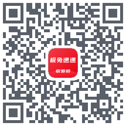 外场Pro的下載二維碼