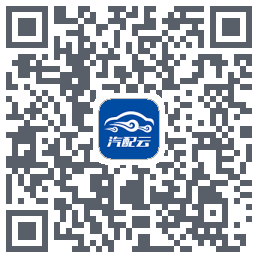 汽配云助手 QRcode