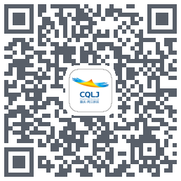 重庆两江新区 QR-код для загрузки