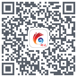 云岭先锋测试código QR de descarga de