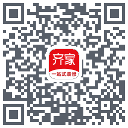 齐家装修的下載二維碼