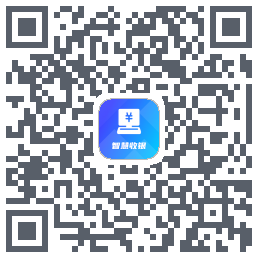 智慧收银 QRcode