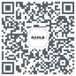 新东方文旅 QRcode
