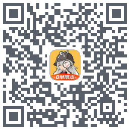 剧本杀 QRcode