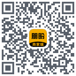 朋盼外卖商户端的下載二維碼