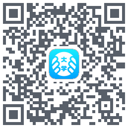 掌上大学 QRcode