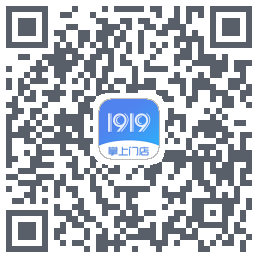 1919掌上门店รหัส QR สำหรับดาวน์โหลด