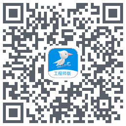 啄木鸟工程师du code QR de téléchargement