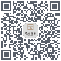 松湖瑞府 QRcode