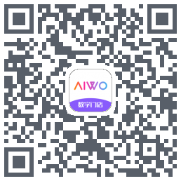 AIWO数字门店 QRcode