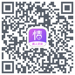 越情 QRcode