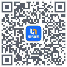 聚合驿站的下载二维码