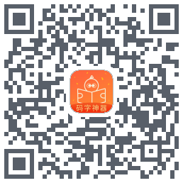 橙瓜 QRcode
