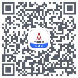 铁塔换电运维kod QR do pobrania