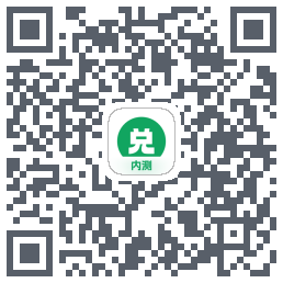 兑兑社区的下載二維碼