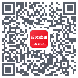 外场Pro的下載二維碼
