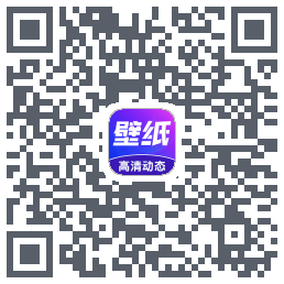 壁纸秀秀 QRcode