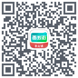 西五街kod QR do pobrania