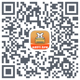 小白智慧打印的下載二維碼