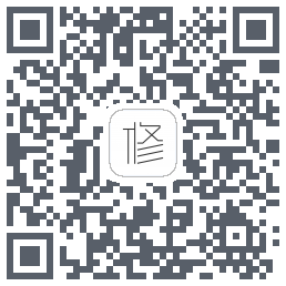 元日记Pre QRcode