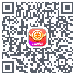 快领红包短视频的下載二維碼