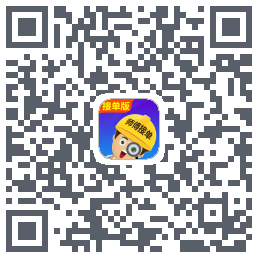 找师傅接单版 QRcode