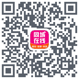 臻到位的下載二維碼