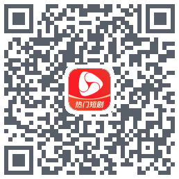 河马剧场codice QR per il download
