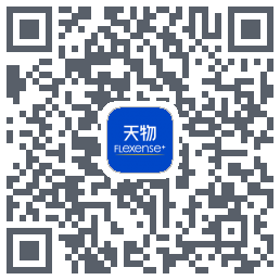 天物智能监护系统 QR-код для загрузки