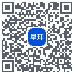 星理的下載二維碼