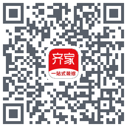齐家的下載二維碼