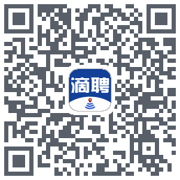 滴聘的下載二維碼