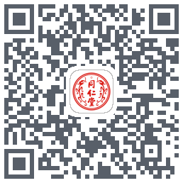同仁堂中医 QR-код для загрузки