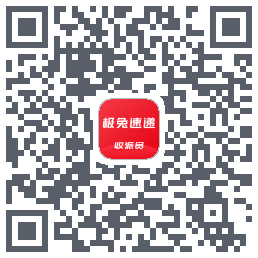 外场Pro的下載二維碼