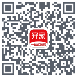 齐家のダウンロードQRコード