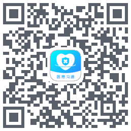 医患沟通 QRcode