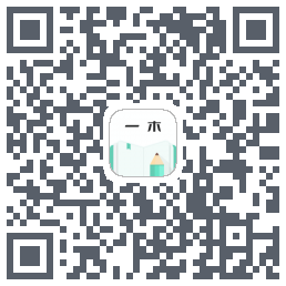 一木记账 QRcode