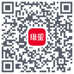 维鉴 QRcode