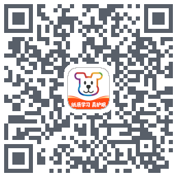 小白学习打印的下載二維碼